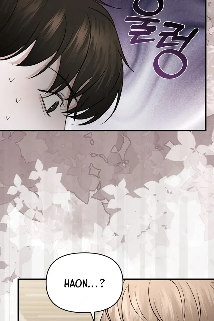 For a Hungry Omega Chapter 7 page 80 - 