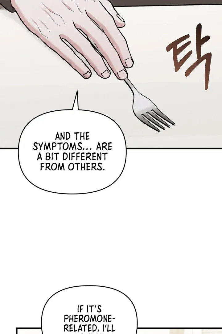 For a Hungry Omega Chapter 7 page 85 - 