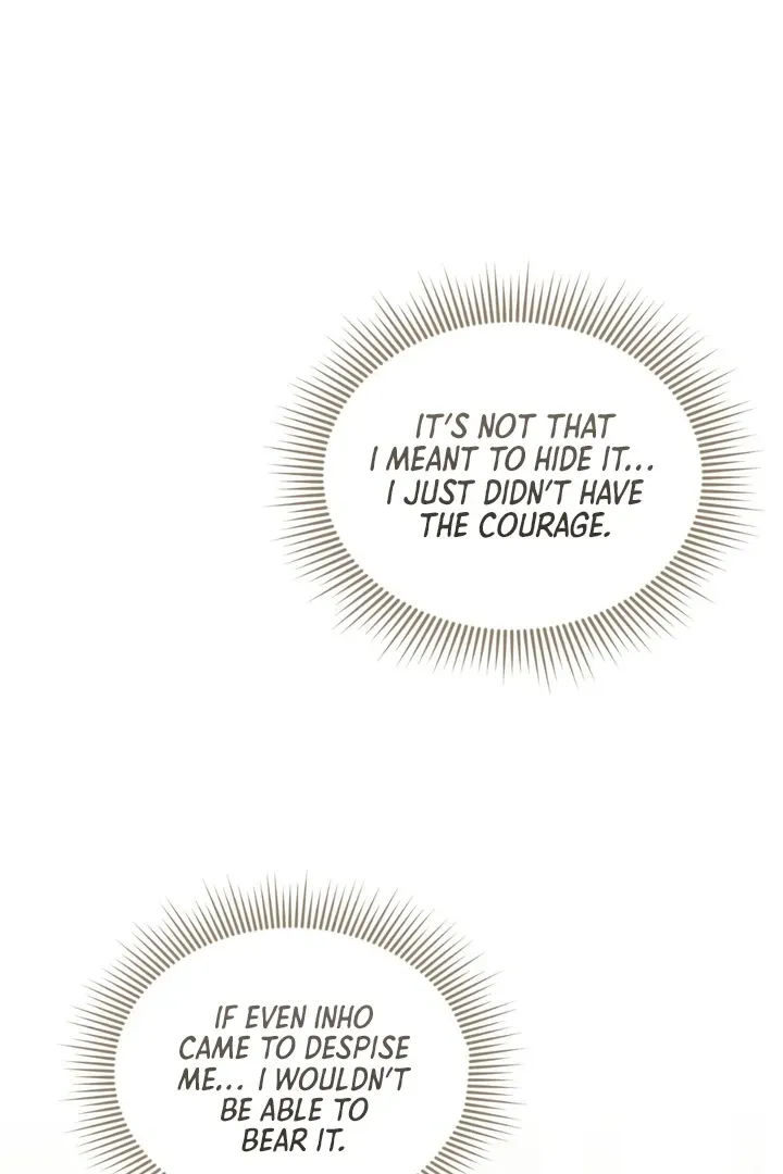 For a Hungry Omega Chapter 7 page 97 - 