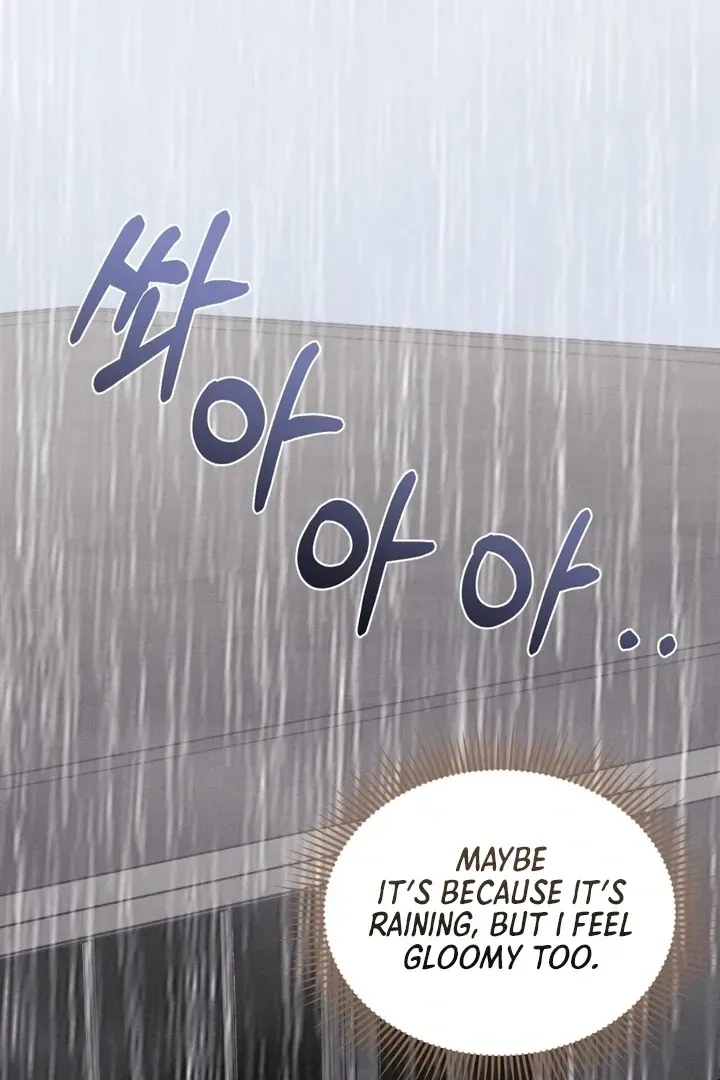 For a Hungry Omega Chapter 8 page 2 - 