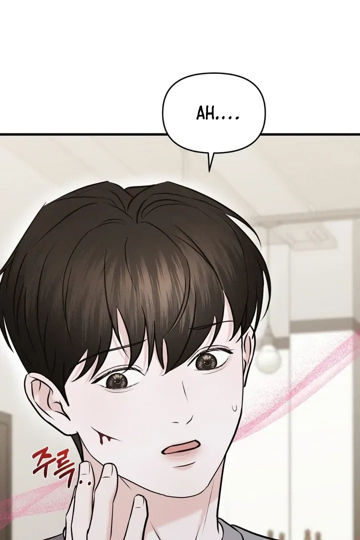 For a Hungry Omega Chapter 8 page 104 - 