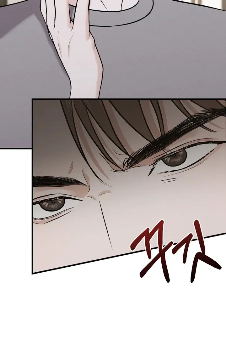 For a Hungry Omega Chapter 8 page 105 - 