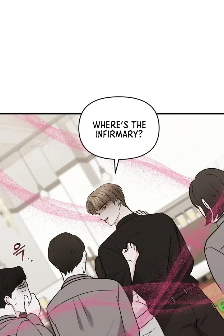 For a Hungry Omega Chapter 8 page 106 - 