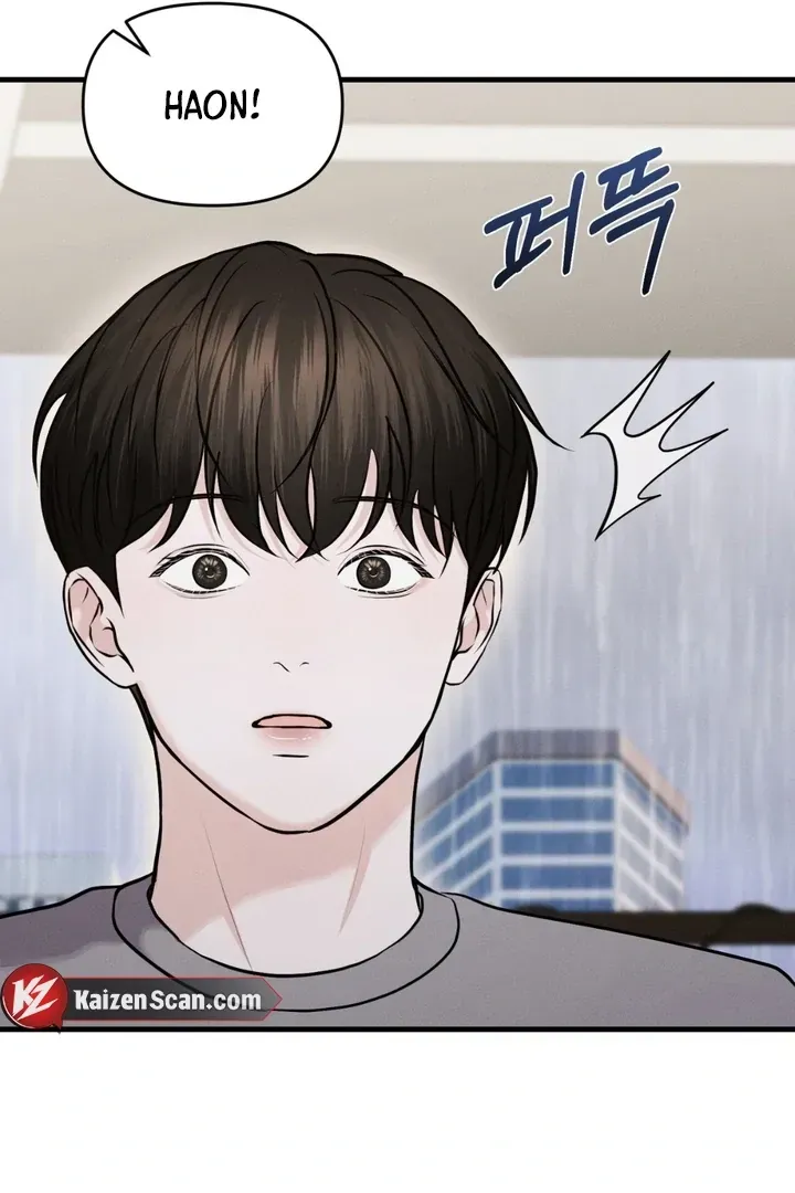 For a Hungry Omega Chapter 8 page 111 - 