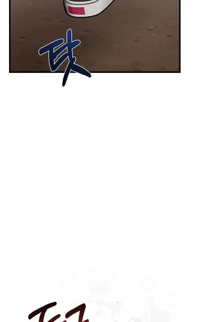 For a Hungry Omega Chapter 8 page 113 - 