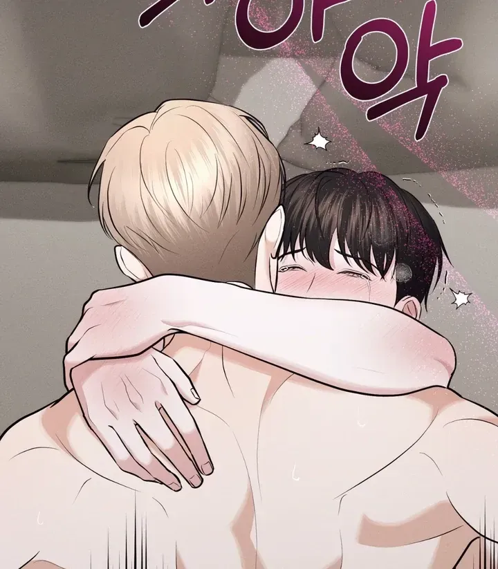 For a Hungry Omega Chapter 8 page 13 - 