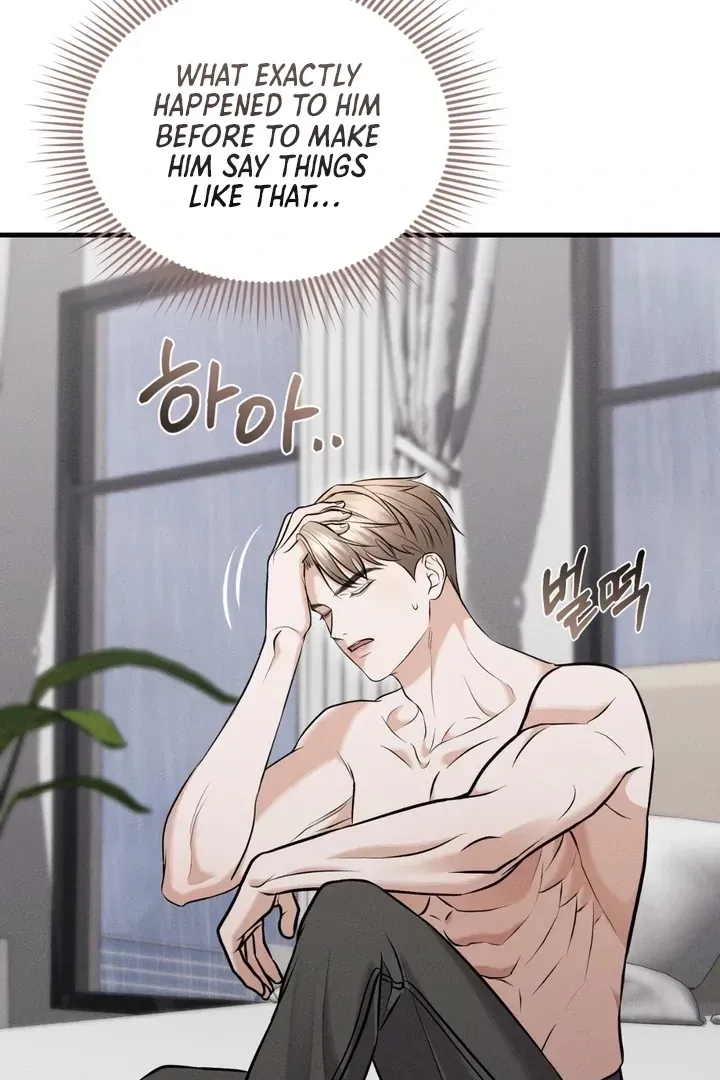 For a Hungry Omega Chapter 8 page 23 - 