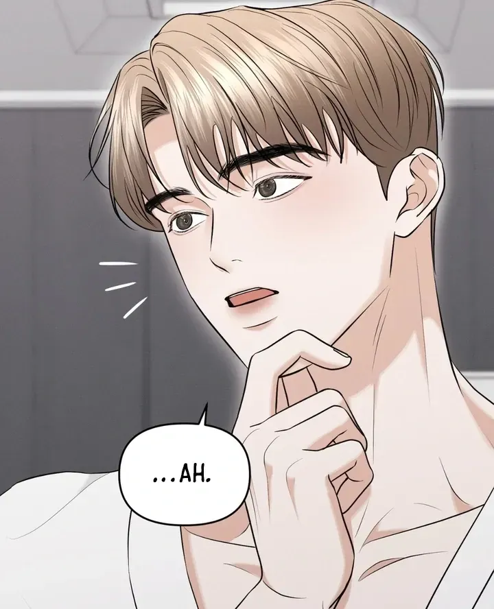 For a Hungry Omega Chapter 8 page 27 - 