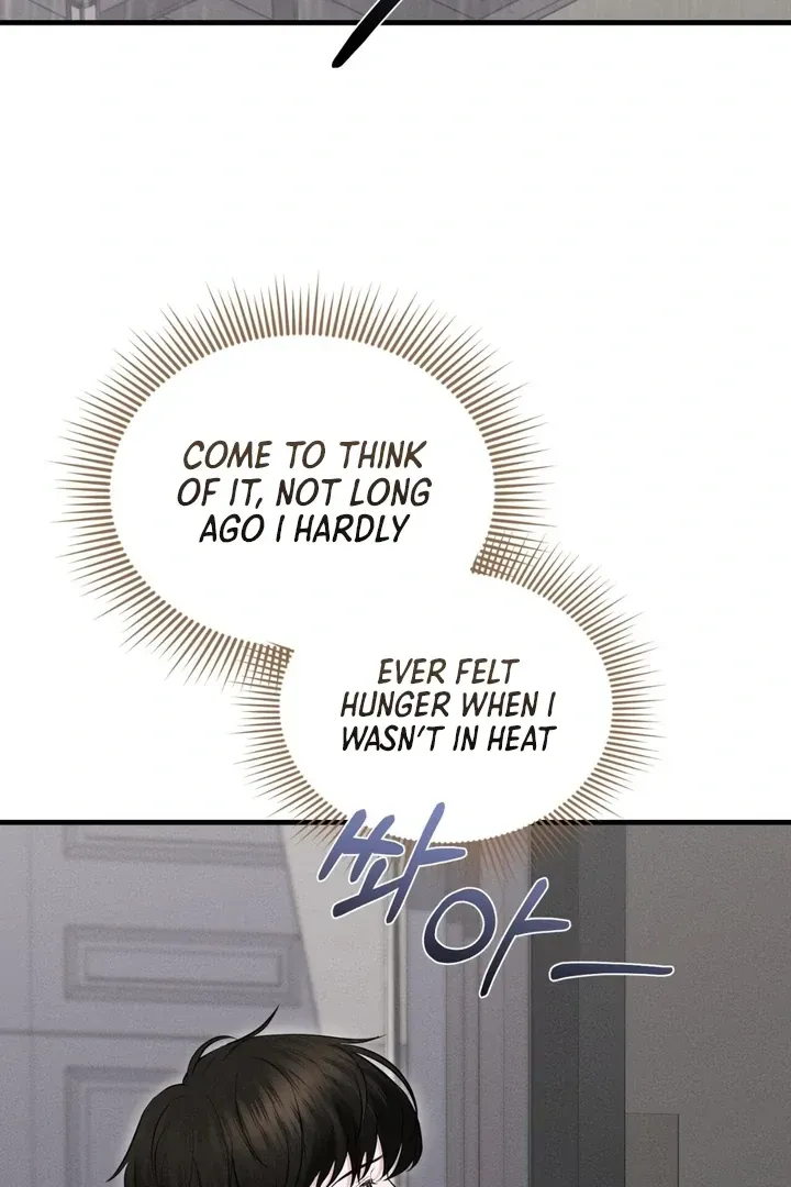 For a Hungry Omega Chapter 8 page 4 - 