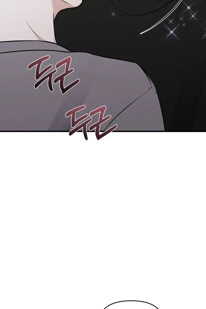 For a Hungry Omega Chapter 8 page 36 - 