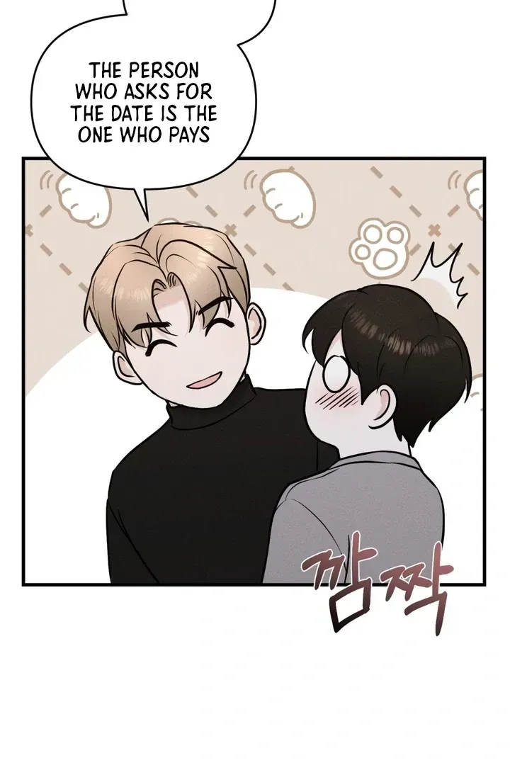 For a Hungry Omega Chapter 8 page 46 - 