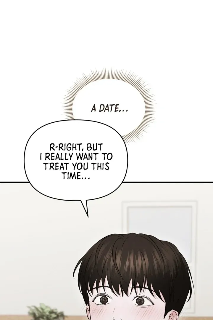 For a Hungry Omega Chapter 8 page 47 - 
