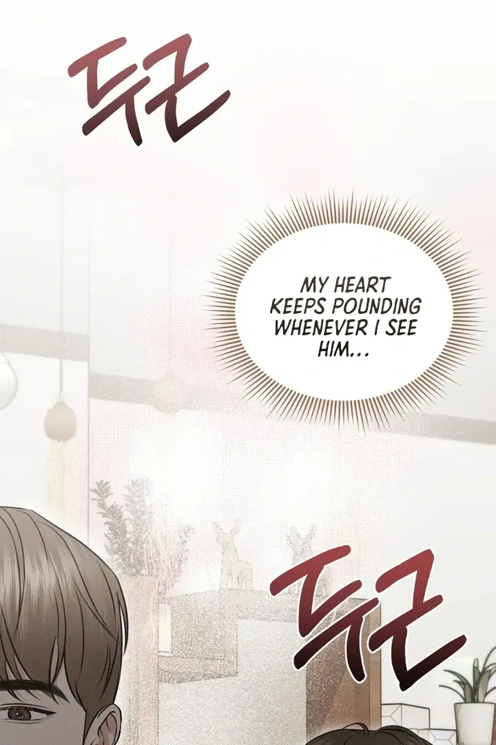 For a Hungry Omega Chapter 8 page 52 - 