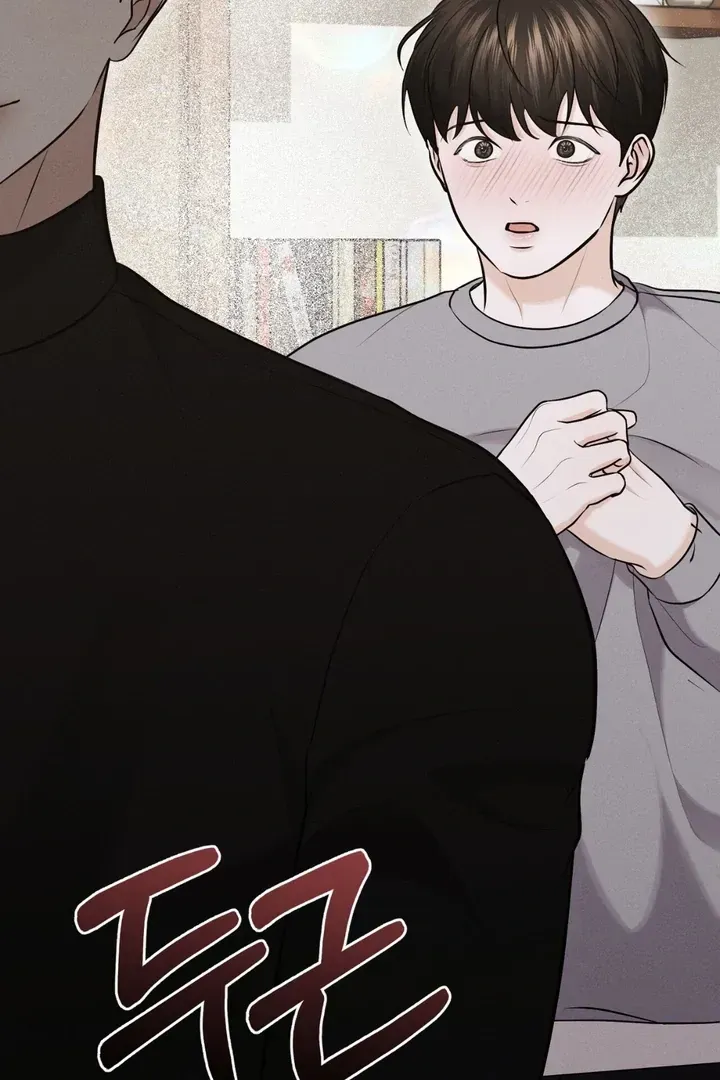 For a Hungry Omega Chapter 8 page 53 - 