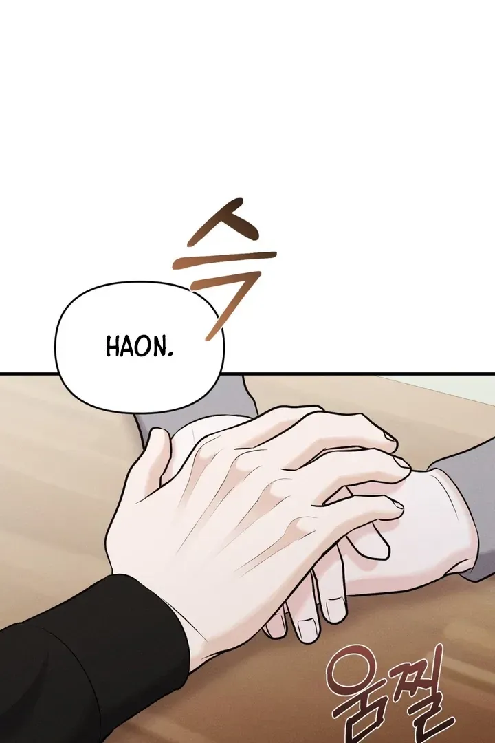 For a Hungry Omega Chapter 8 page 62 - 