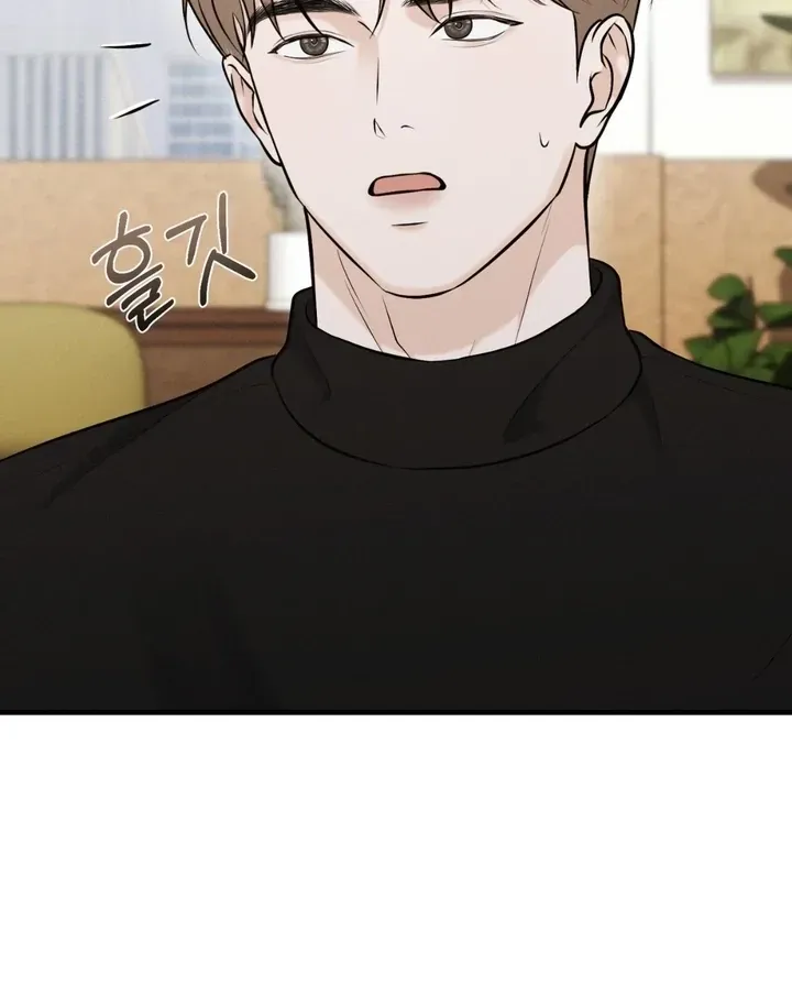 For a Hungry Omega Chapter 8 page 69 - 