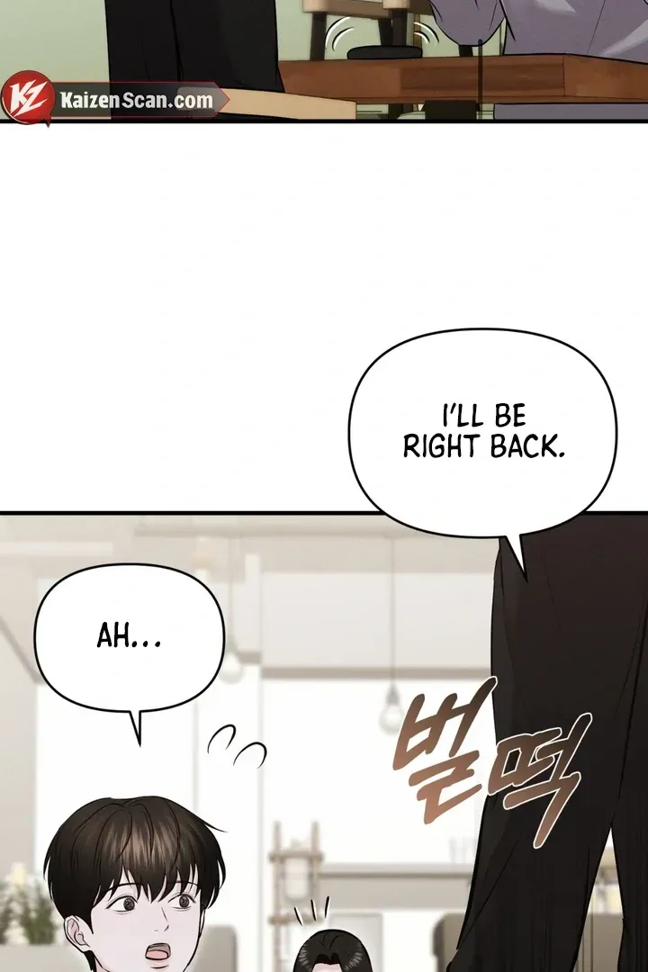 For a Hungry Omega Chapter 8 page 75 - 
