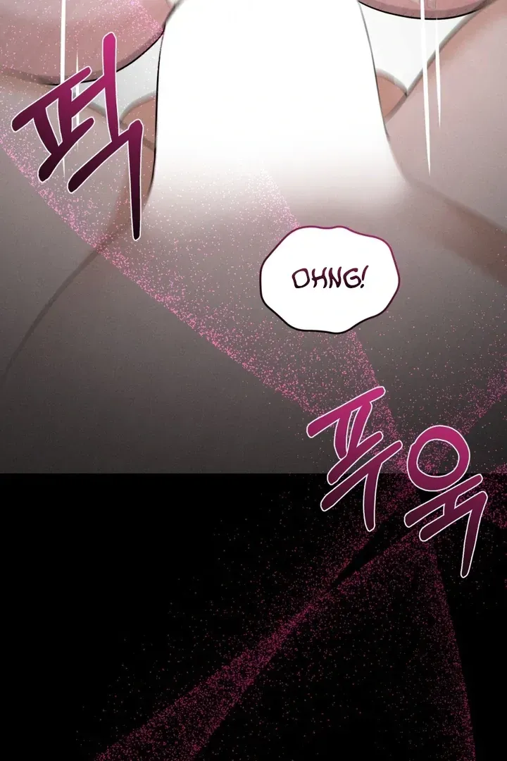 For a Hungry Omega Chapter 8 page 9 - 