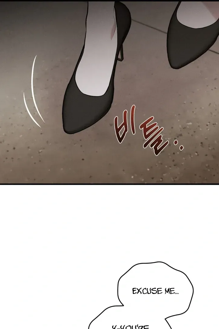 For a Hungry Omega Chapter 8 page 84 - 