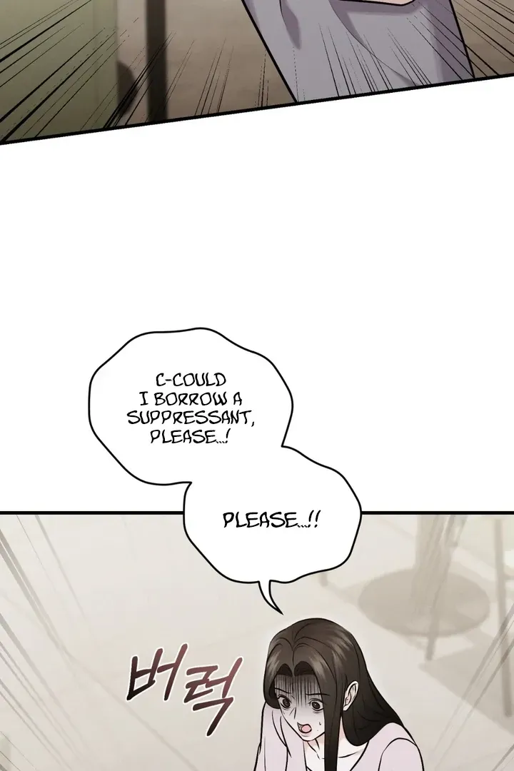 For a Hungry Omega Chapter 8 page 88 - 