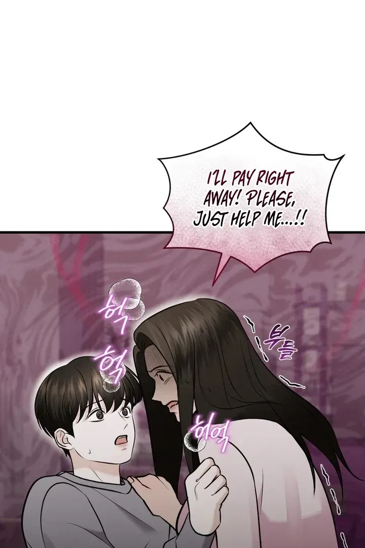 For a Hungry Omega Chapter 8 page 90 - 