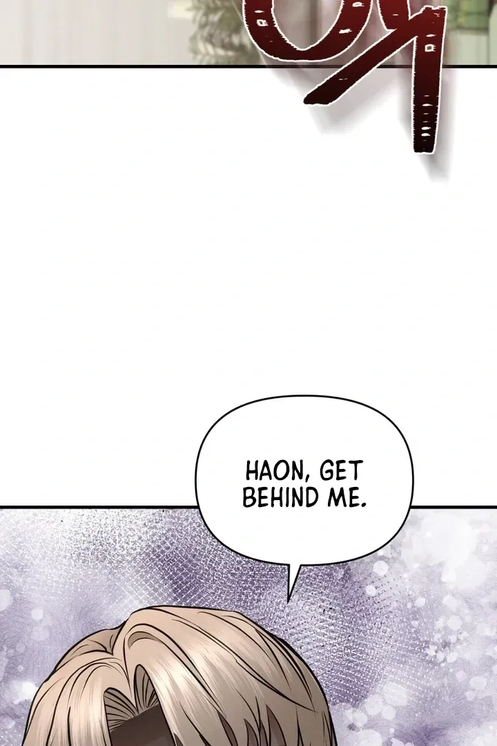 For a Hungry Omega Chapter 8 page 99 - 