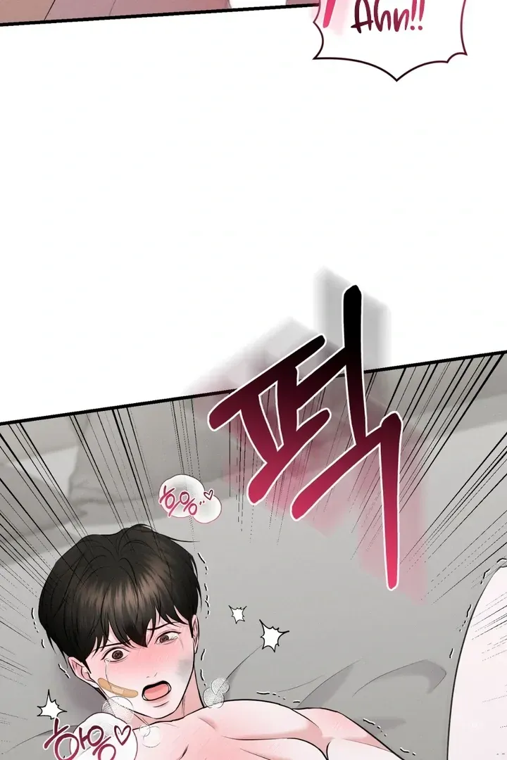 For a Hungry Omega Chapter 9 page 101 - 