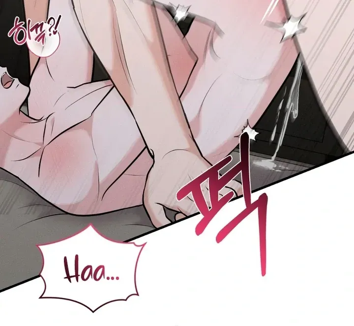 For a Hungry Omega Chapter 9 page 107 - 