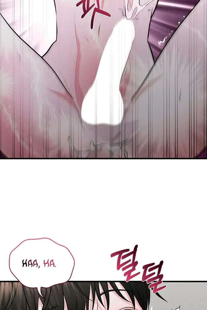 For a Hungry Omega Chapter 9 page 109 - 
