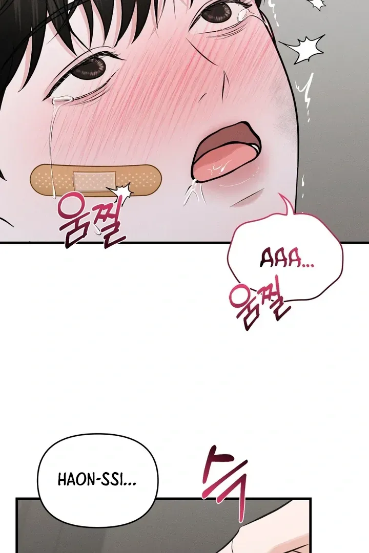 For a Hungry Omega Chapter 9 page 110 - 