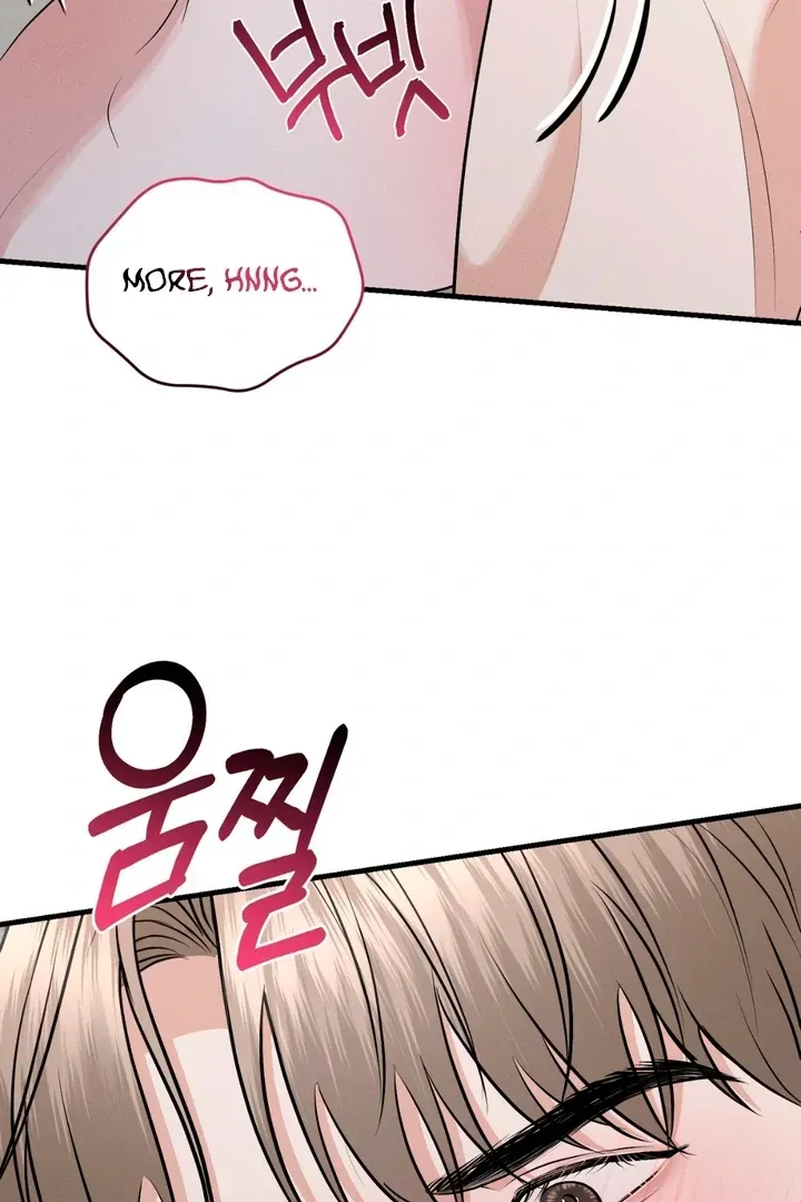 For a Hungry Omega Chapter 9 page 114 - 