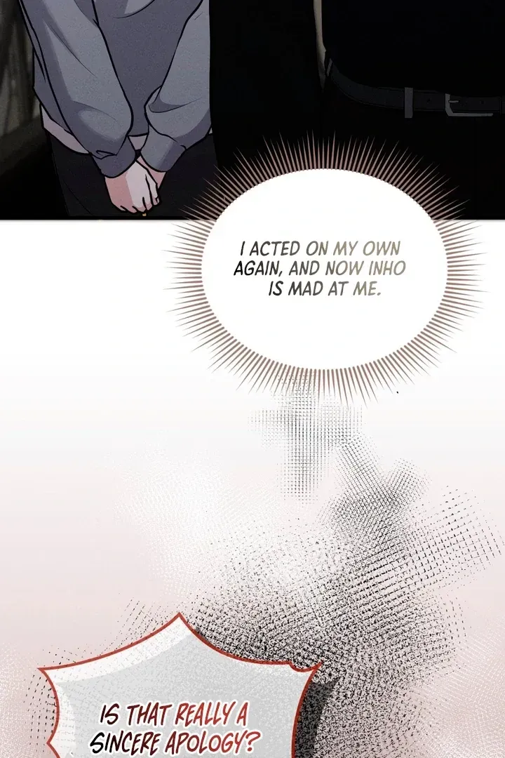 For a Hungry Omega Chapter 9 page 14 - 