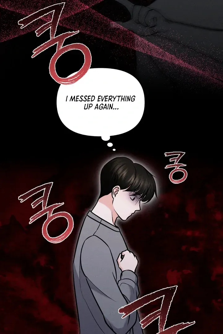 For a Hungry Omega Chapter 9 page 16 - 
