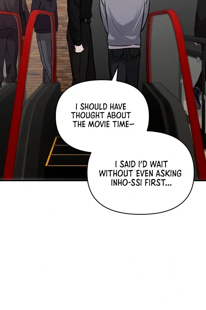 For a Hungry Omega Chapter 9 page 19 - 