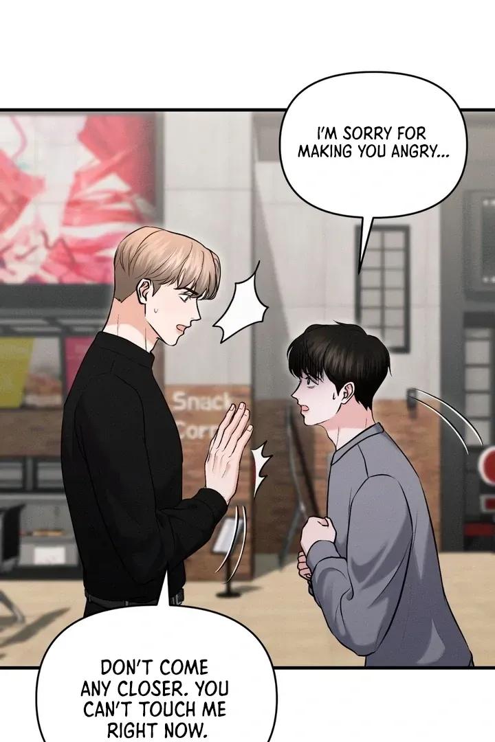 For a Hungry Omega Chapter 9 page 20 - 