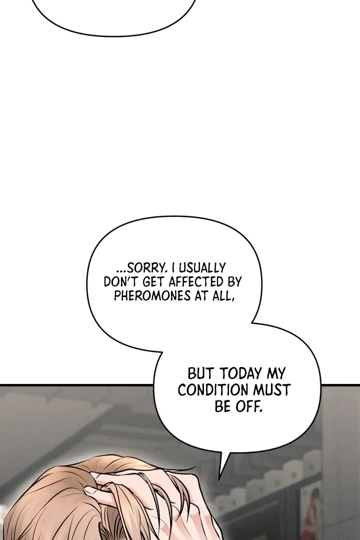 For a Hungry Omega Chapter 9 page 21 - 