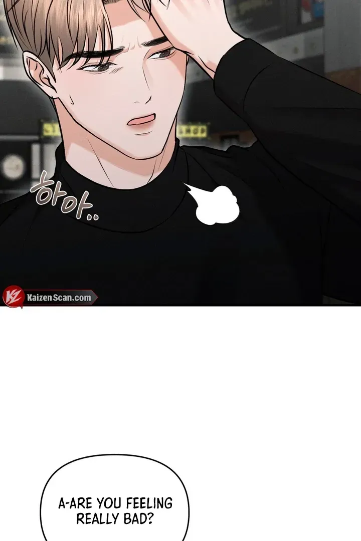 For a Hungry Omega Chapter 9 page 22 - 
