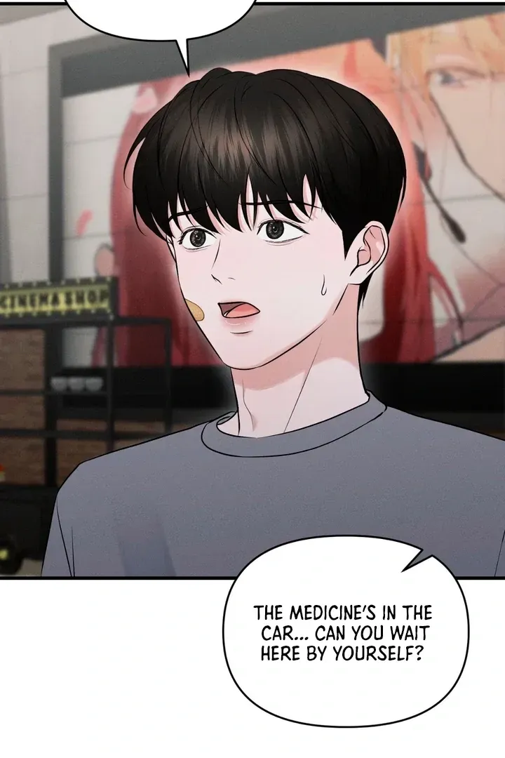 For a Hungry Omega Chapter 9 page 23 - 