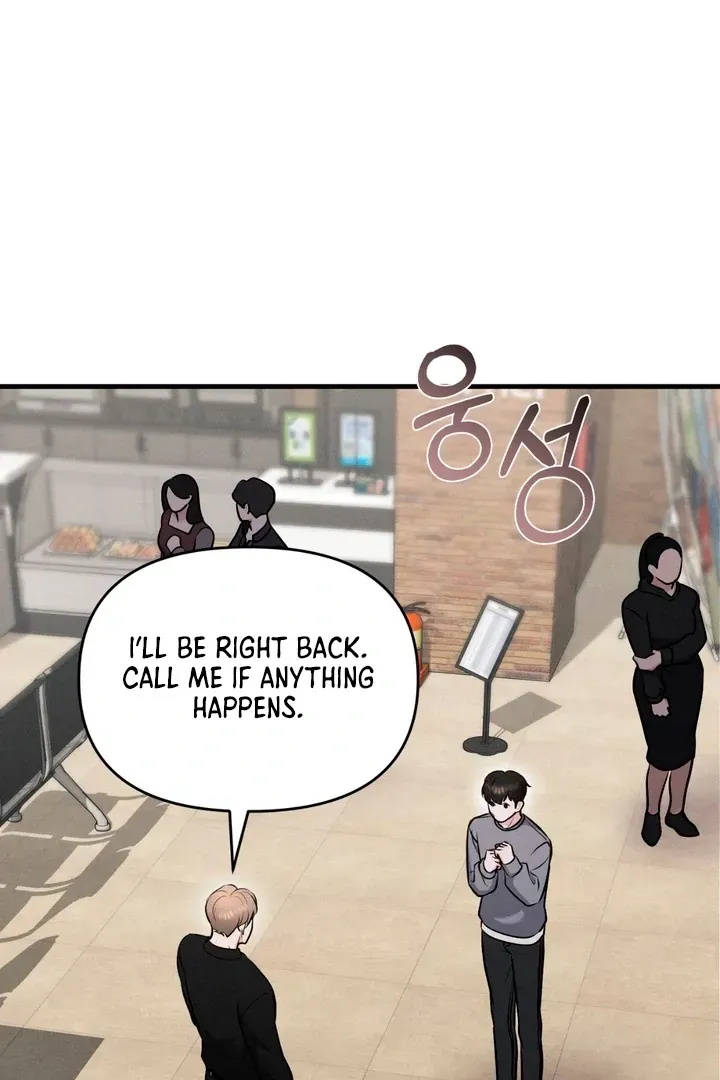 For a Hungry Omega Chapter 9 page 24 - 