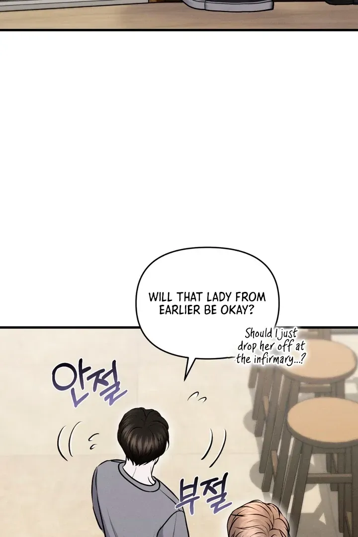 For a Hungry Omega Chapter 9 page 4 - 
