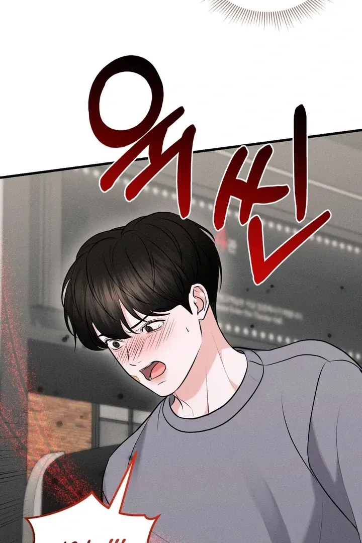 For a Hungry Omega Chapter 9 page 35 - 