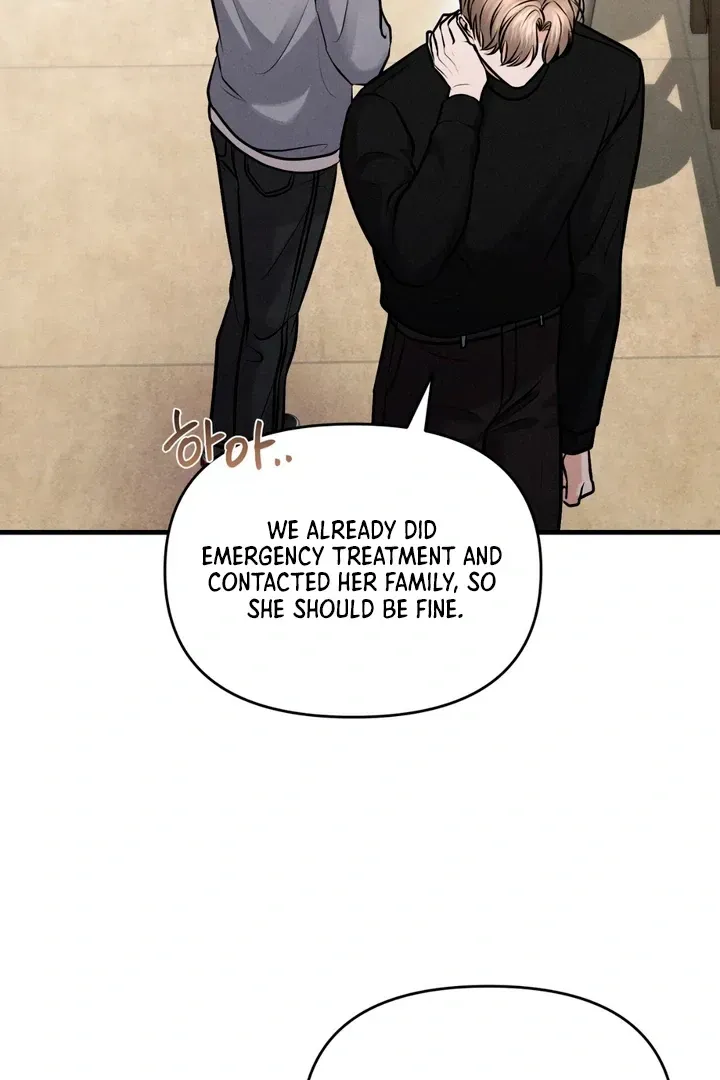 For a Hungry Omega Chapter 9 page 5 - 