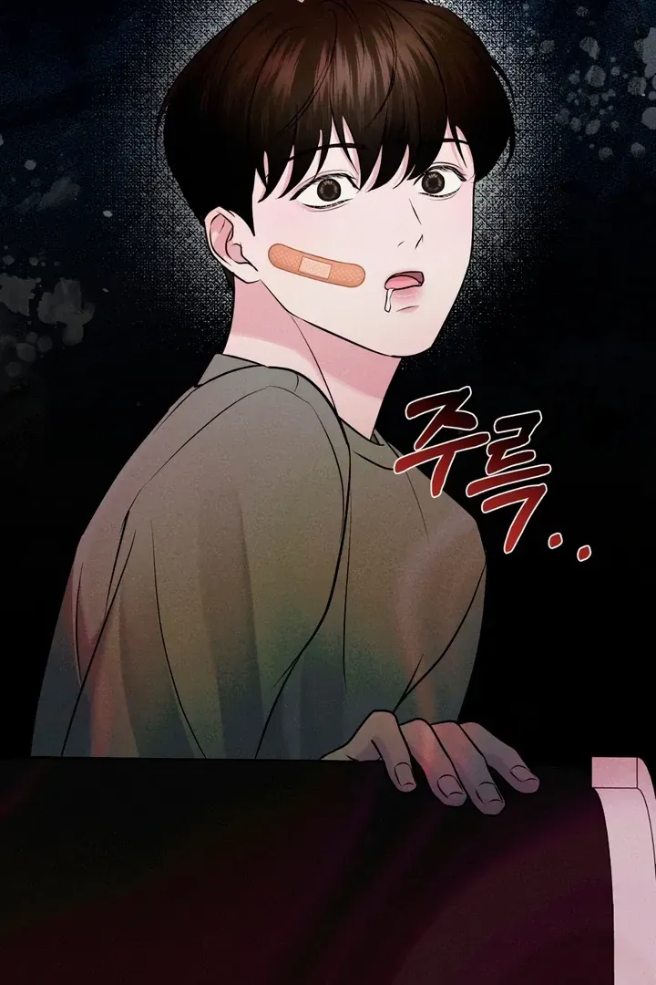 For a Hungry Omega Chapter 9 page 42 - 