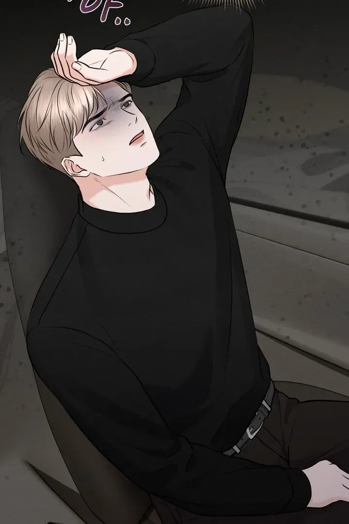 For a Hungry Omega Chapter 9 page 47 - 