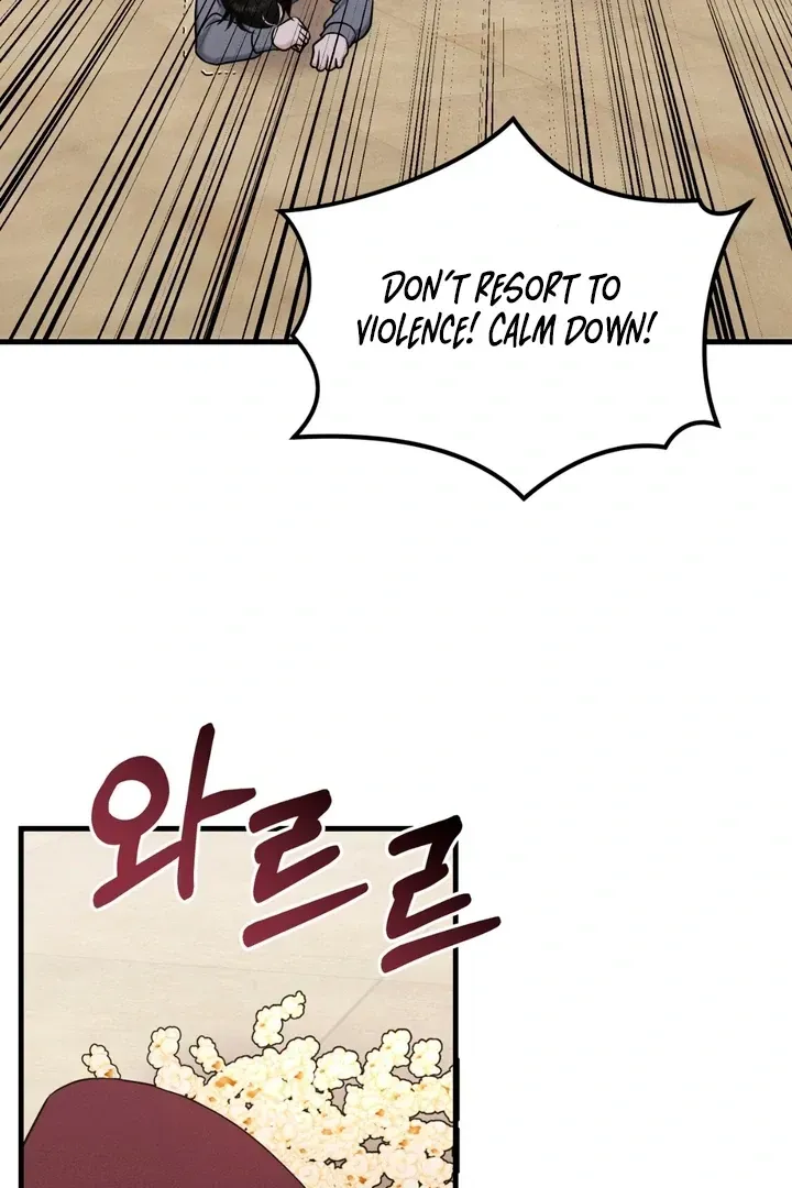 For a Hungry Omega Chapter 9 page 57 - 