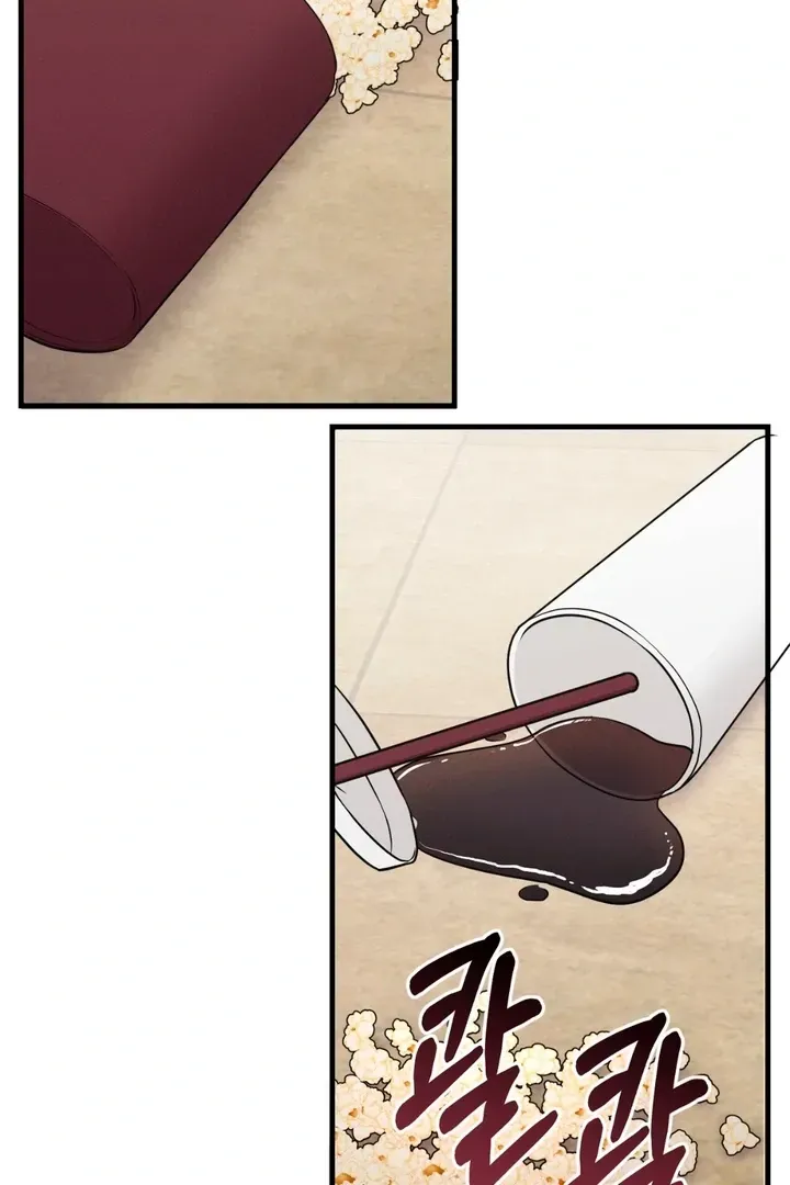 For a Hungry Omega Chapter 9 page 58 - 