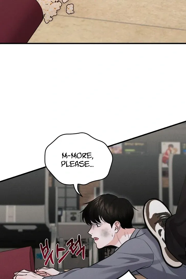 For a Hungry Omega Chapter 9 page 61 - 