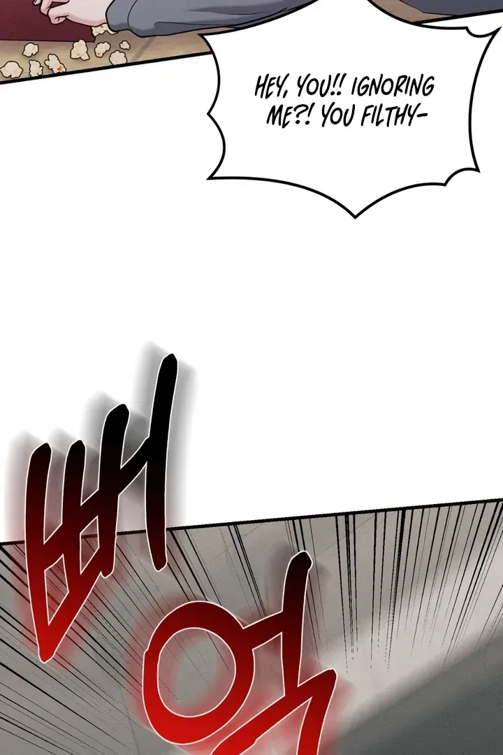 For a Hungry Omega Chapter 9 page 62 - 