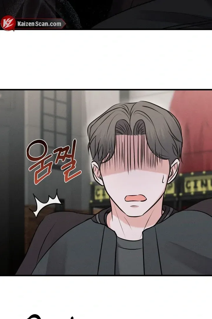 For a Hungry Omega Chapter 9 page 70 - 