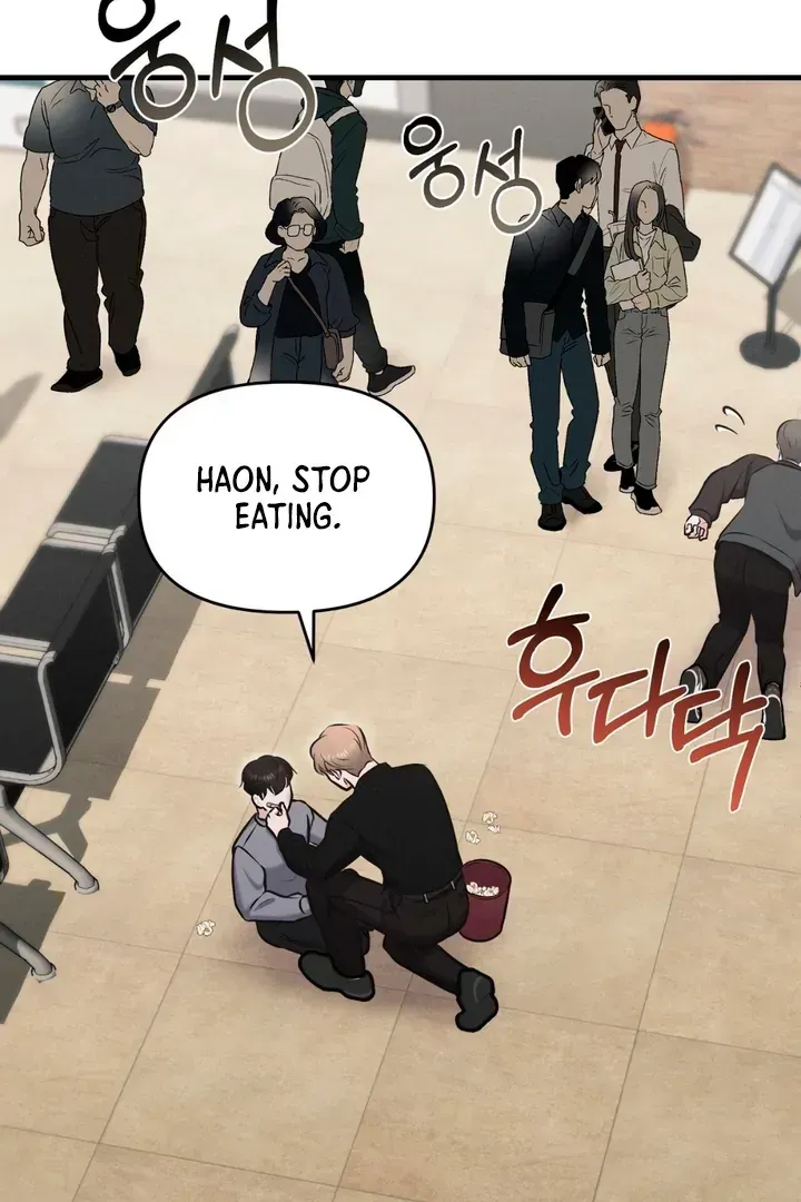 For a Hungry Omega Chapter 9 page 71 - 